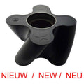Lobe adaptable HiFlo 4 ailes 130 mm gauche – Vogelsang VX186 (réf. VP 186-130 L4 NBR)
