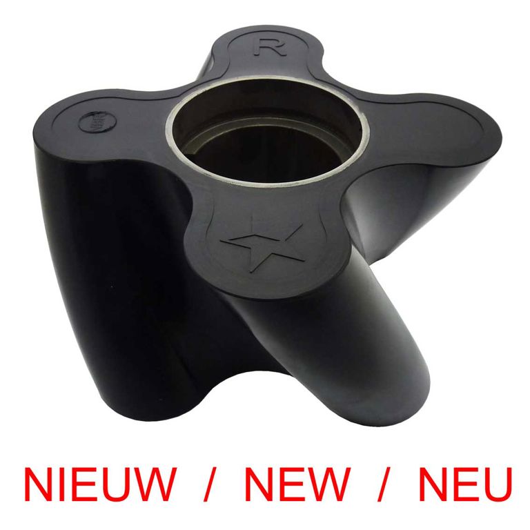 Lobe adaptable HiFlo 4 ailes 130 mm droit – Vogelsang VX186 (réf. VP 186-130 R4 NBR)