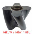 Lobe adaptable HiFlo 4 ailes 184 mm droit – Vogelsang VX186 (réf. VP 186-184 R4 NBR)